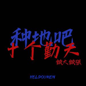 打屁屁黄片应用
