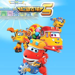 打屁屁黄片应用
