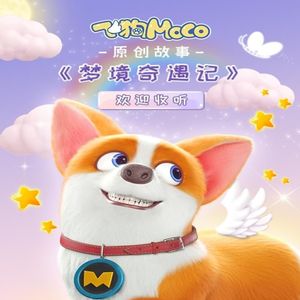 打屁屁黄片应用
