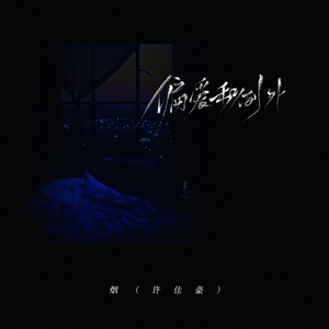 打屁屁黄片应用
