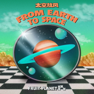 打屁屁黄片应用
