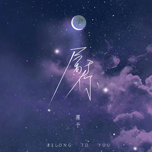 打屁屁黄片应用
