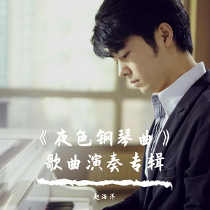 打屁屁黄片应用
