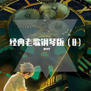 打屁屁黄片应用
