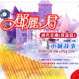 打屁屁黄片应用
